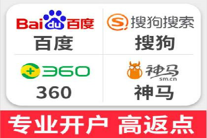 某品牌通过SEM关键词实现品牌推广的实战案例